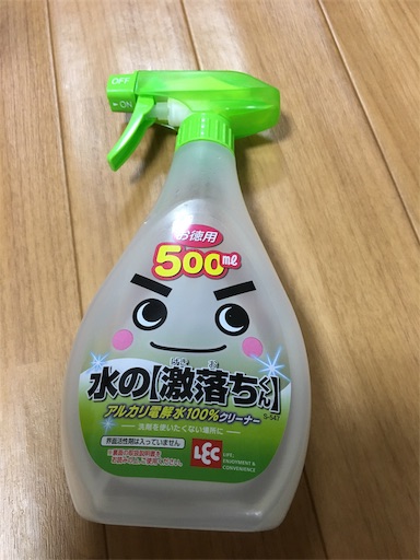 f:id:kikikimuko:20191127192035j:plain f:id:kikikimuko:20191127192035j:plain