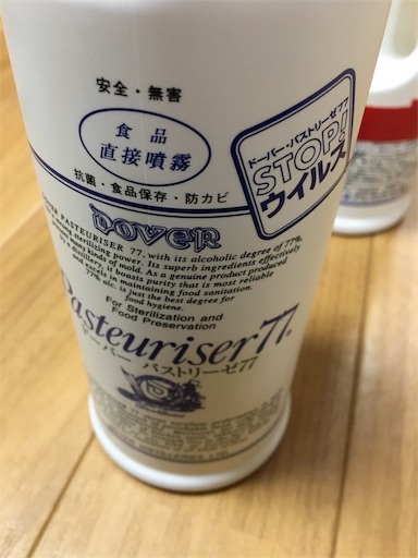 f:id:kikikimuko:20191127193309j:plain f:id:kikikimuko:20191127193309j:plain