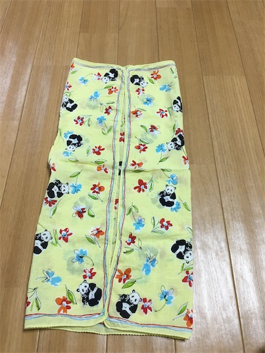 f:id:kikikimuko:20200404232128j:plain f:id:kikikimuko:20200404232128j:plain