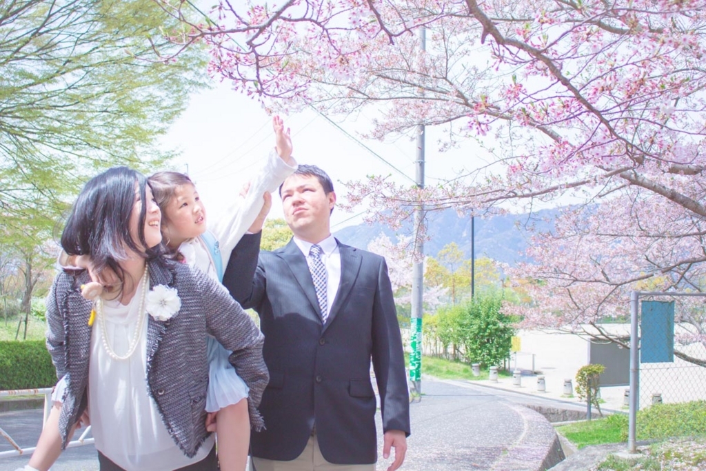 f:id:kikimeiko:20180402162636j:plain f:id:kikimeiko:20180402162636j:plain