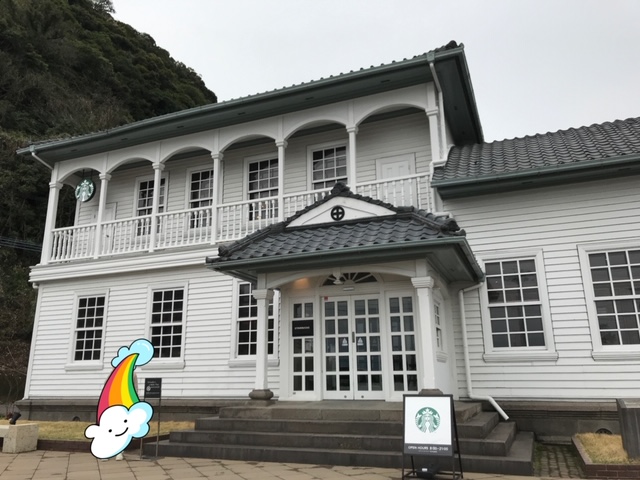 f:id:kikinan:20190405183723j:plain