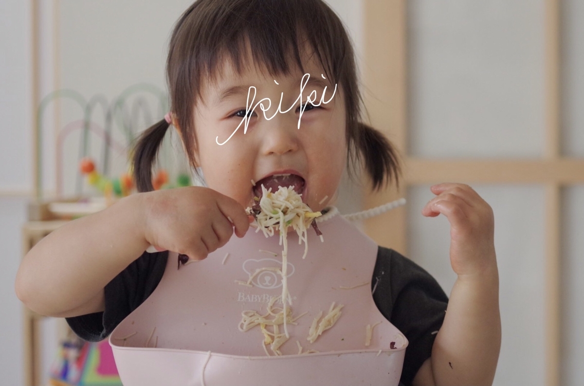 0歳〜2歳 スプーン・フォーク・箸 変遷。まとめ、おすすめ。 Live Well Only 0歳〜2歳 スプーン・フォーク・箸 変遷。まとめ、おすすめ。 Live Well Only