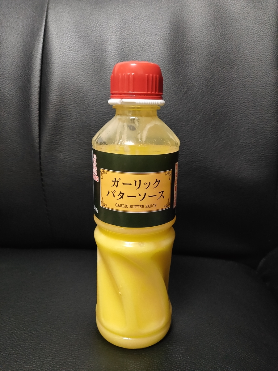 f:id:kikitikisa:20200310200954j:plain f:id:kikitikisa:20200310200954j:plain