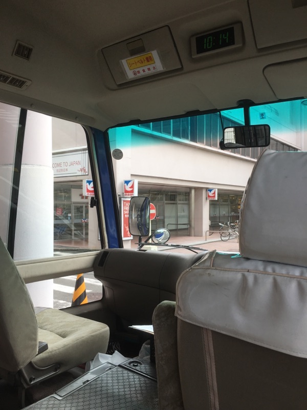 f:id:kikkafe:20161009213954j:plain