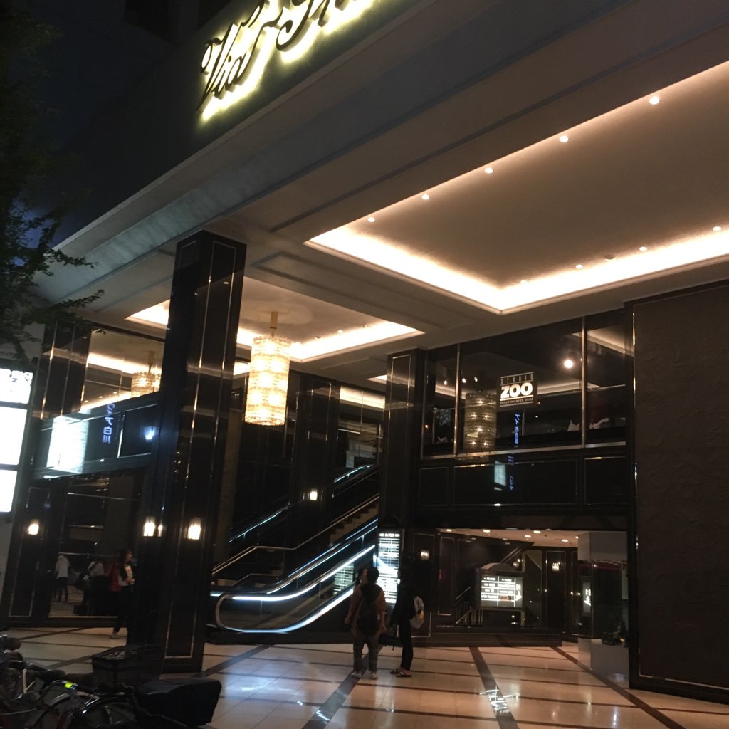 f:id:kikkafe:20180918232631j:plain f:id:kikkafe:20180918232631j:plain