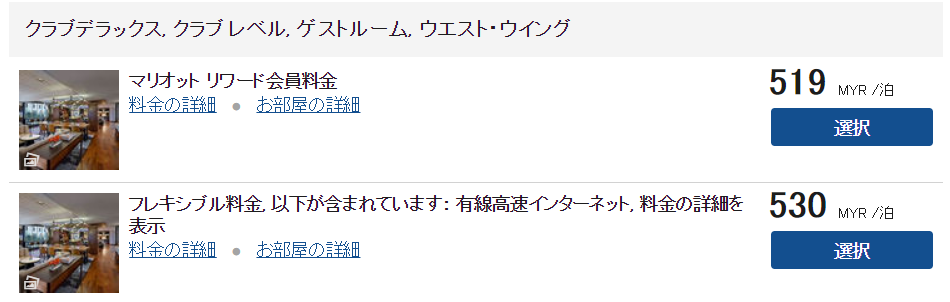 f:id:kikkawaryuji:20180116175729p:plain