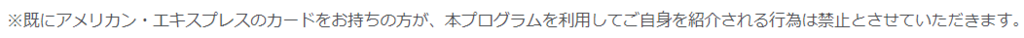 f:id:kikkawaryuji:20180312154329p:plain