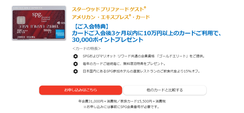 f:id:kikkawaryuji:20181224162631p:plain