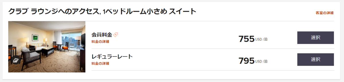 f:id:kikkawaryuji:20190523214144p:plain