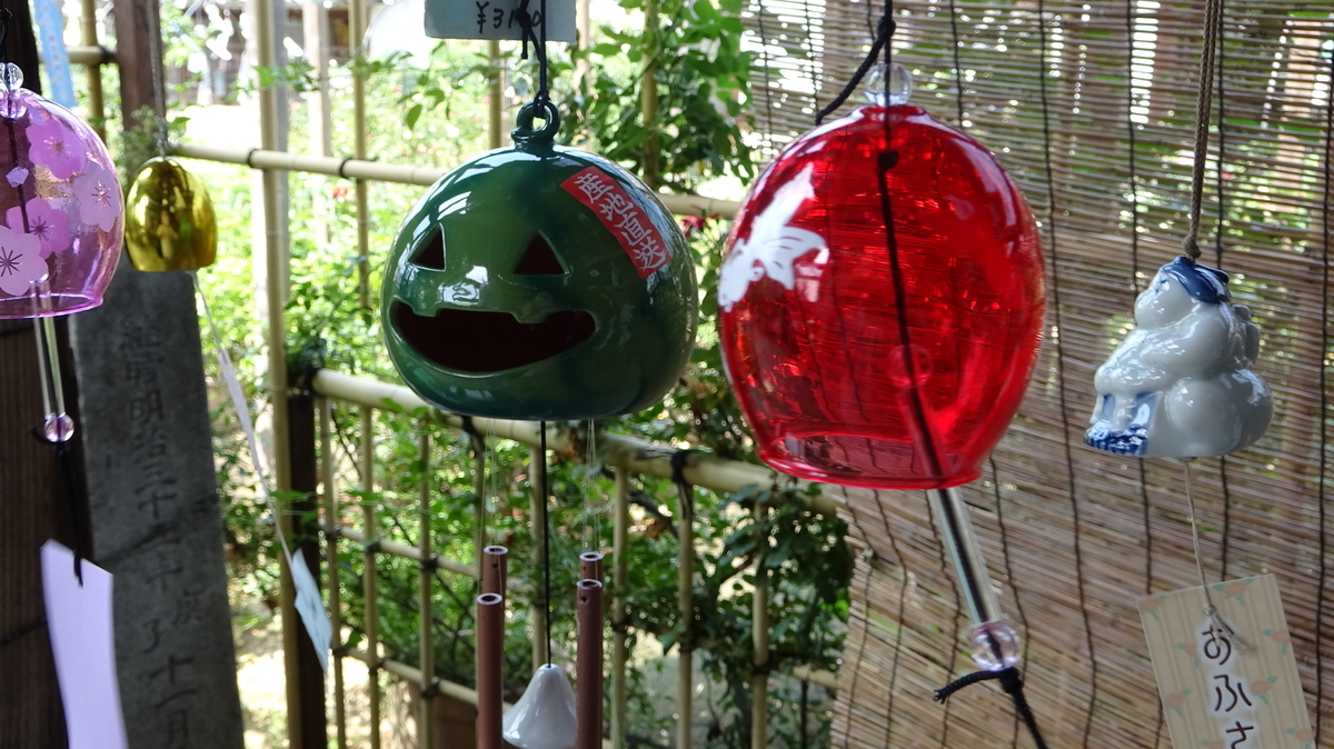 f:id:kikki-blog-ch2:20210718104407j:plain