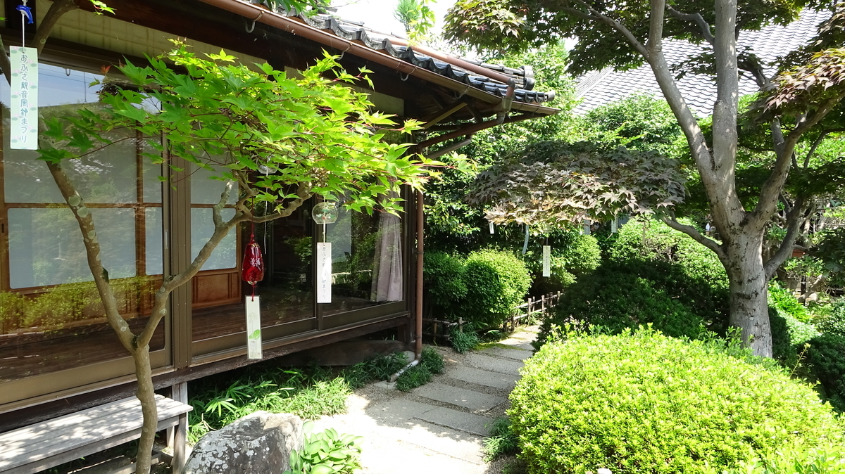 f:id:kikki-blog-ch2:20210718104621j:plain