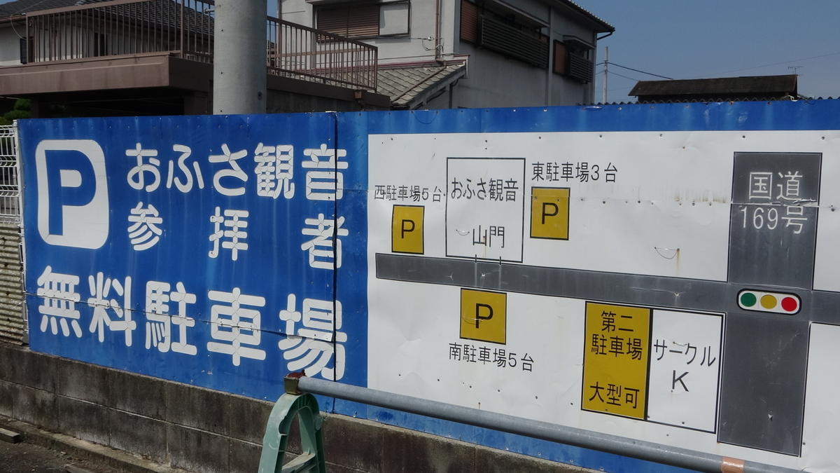 f:id:kikki-blog-ch2:20210718104652j:plain