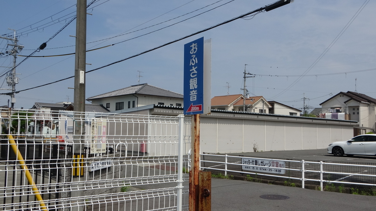 f:id:kikki-blog-ch2:20210718104758j:plain