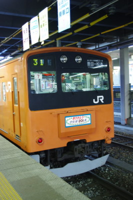 f:id:kikki:20101017162517j:image