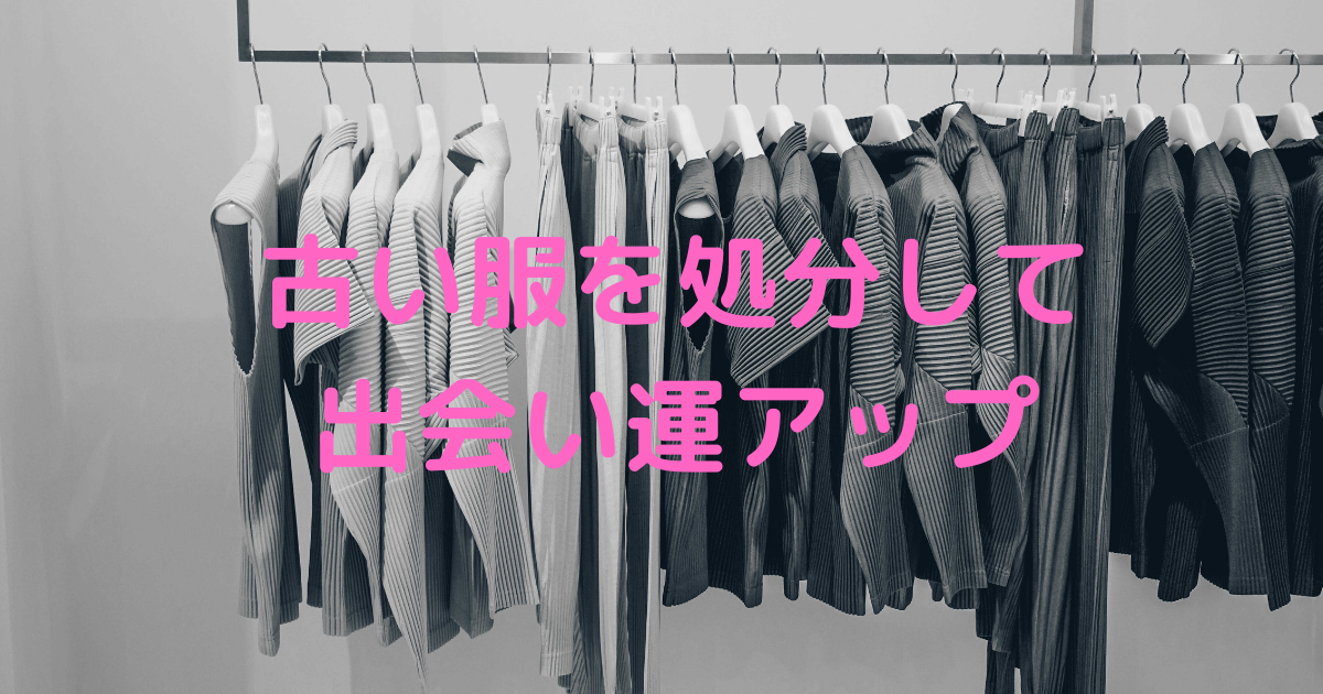 f:id:kikko-chan:20210406220217p:plain
