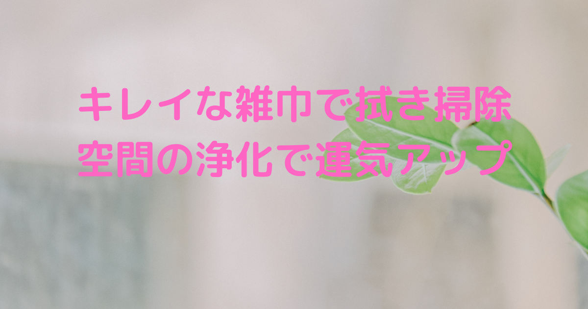 f:id:kikko-chan:20210501133500p:plain