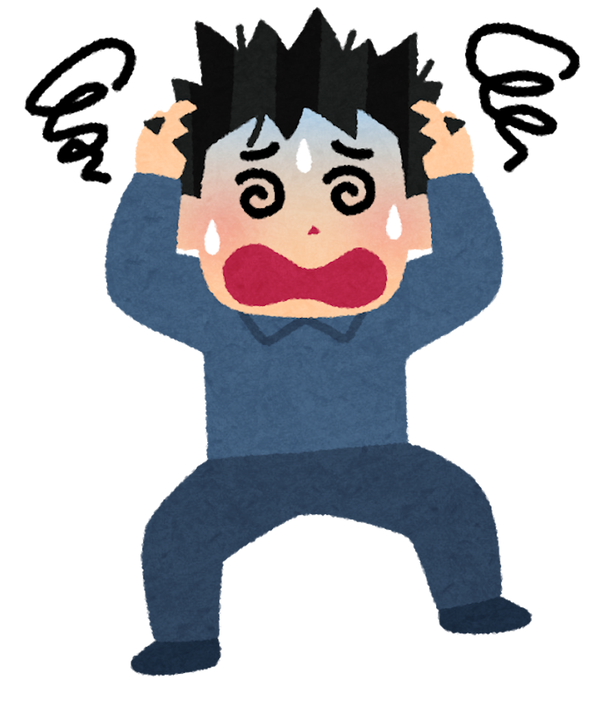 初見の問題が解けず 模試で毎回e判定の高校3年生必見 たった3ヶ月で問題を見た瞬間 答えまでの一本道がパッと見える目を手に入れ 難関志望校のライバルに圧倒的な差をつけられるまでになる数学力向上プロジェクト さんちゃんの日記