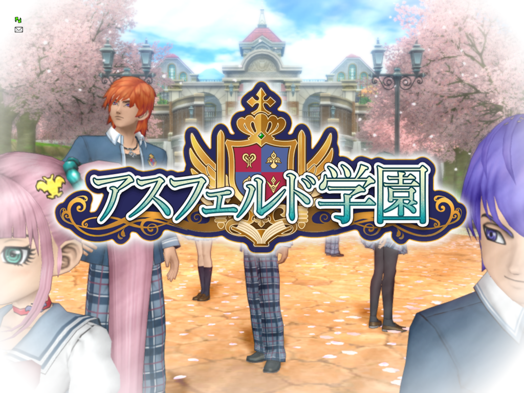 ８５ ついにアスフェルド学園が開校 第１話 伝説の転校生 ドラクエ10 ５キャラ達の冒険記