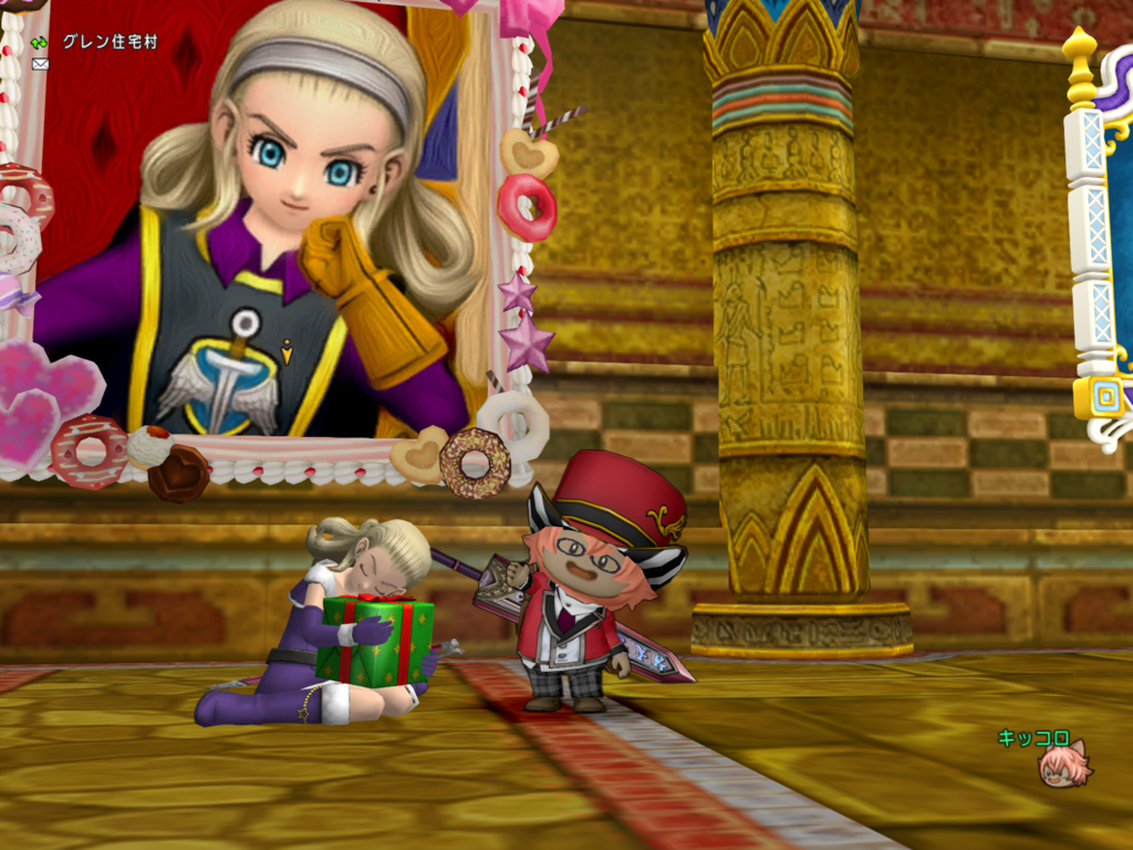 f:id:kikkoro-dqx:20161225132359p:plain f:id:kikkoro-dqx:20161225132359p:plain