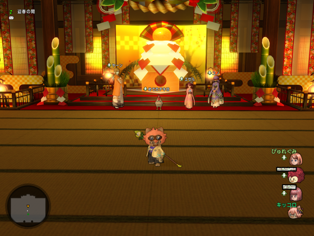 f:id:kikkoro-dqx:20161229081718p:plain f:id:kikkoro-dqx:20161229081718p:plain