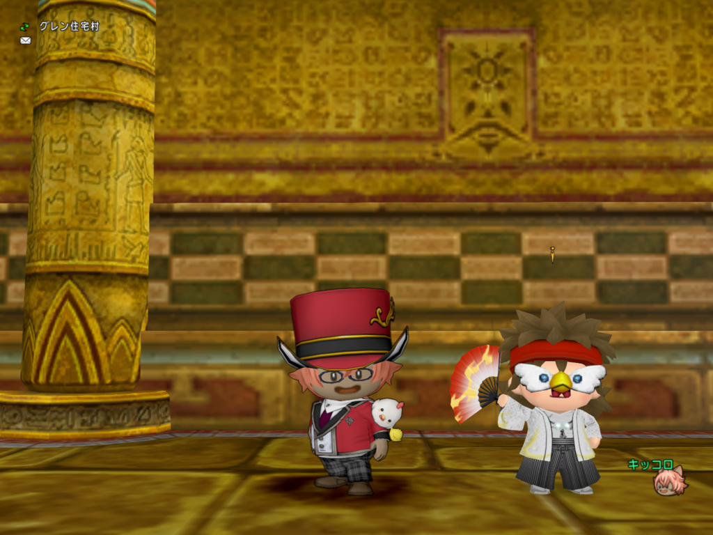 f:id:kikkoro-dqx:20170102001537p:plain f:id:kikkoro-dqx:20170102001537p:plain