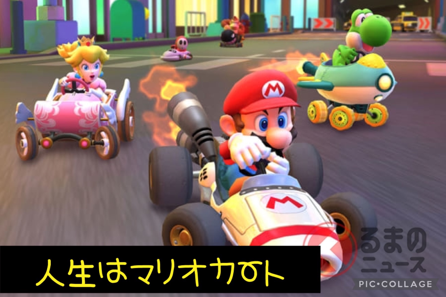 f:id:kikkun0721:20210309073005j:image