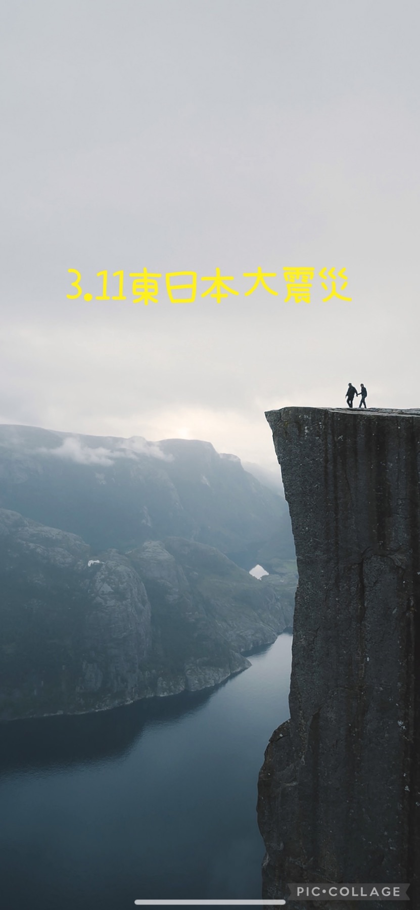 f:id:kikkun0721:20210312232508j:image