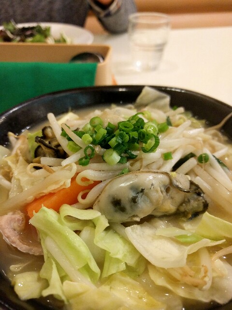 f:id:kiko-nam:20170210021259j:plain
