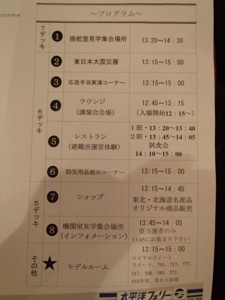 f:id:kiko-toxy:20161103181503j:image f:id:kiko-toxy:20161103181503j:image