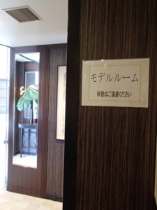 f:id:kiko-toxy:20161103181506j:image f:id:kiko-toxy:20161103181506j:image