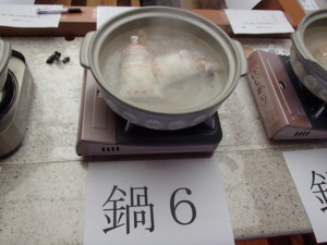 f:id:kiko-toxy:20161103181511j:image f:id:kiko-toxy:20161103181511j:image