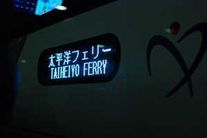f:id:kiko-toxy:20210123152535j:plain