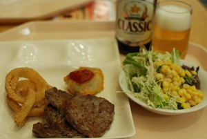 f:id:kiko-toxy:20210123155540j:plain