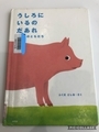 20201207100851