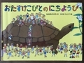20201207104119