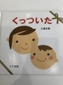 20201217093817