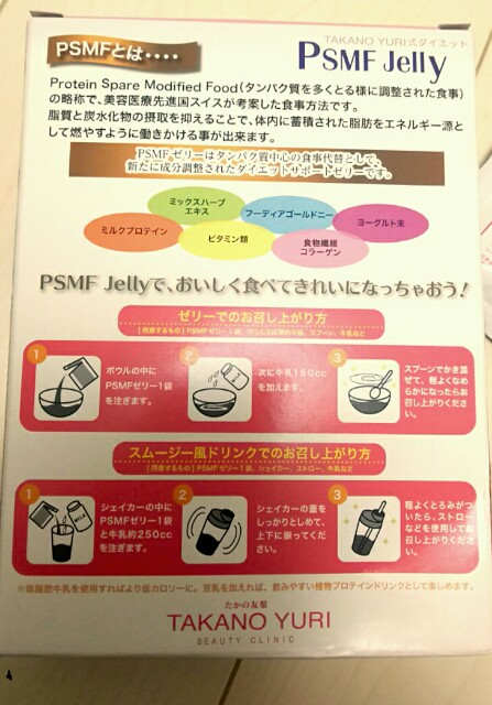 f:id:kiko_kamiya:20170303190413j:plain f:id:kiko_kamiya:20170303190413j:plain