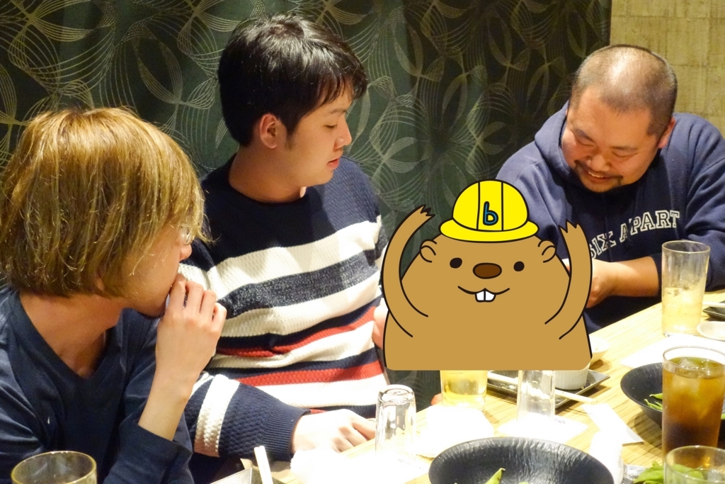 f:id:kikoando:20180219162558j:plain