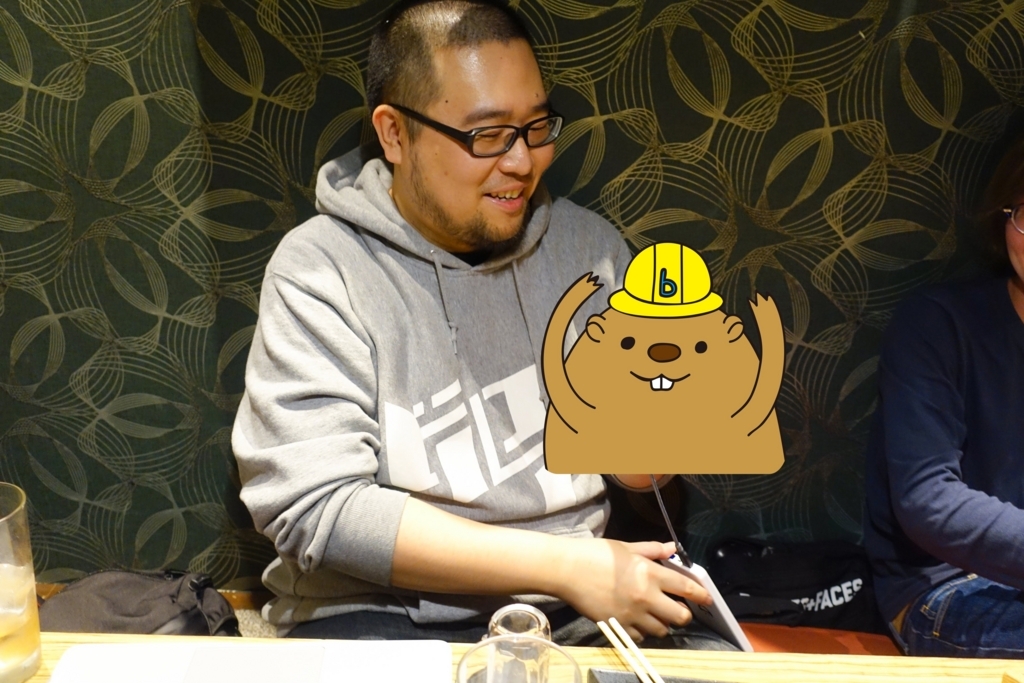 f:id:kikoando:20180219171038j:plain