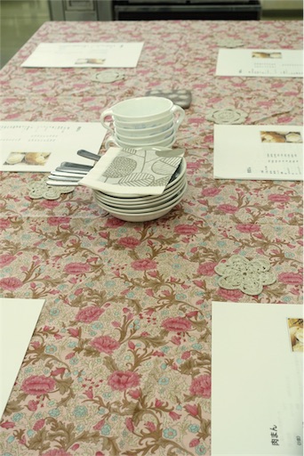 f:id:kikonodaidokoro:20170117131452j:image