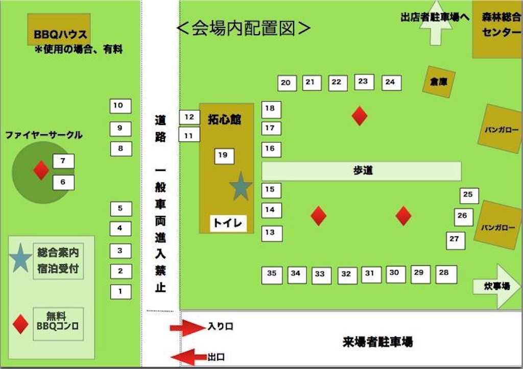 f:id:kikori-farm:20180831112619j:image f:id:kikori-farm:20180831112619j:image