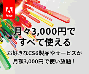 f:id:kikori2660:20130102144607g:image f:id:kikori2660:20130102144607g:image