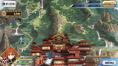 f:id:kikori2660:20190106181039j:image