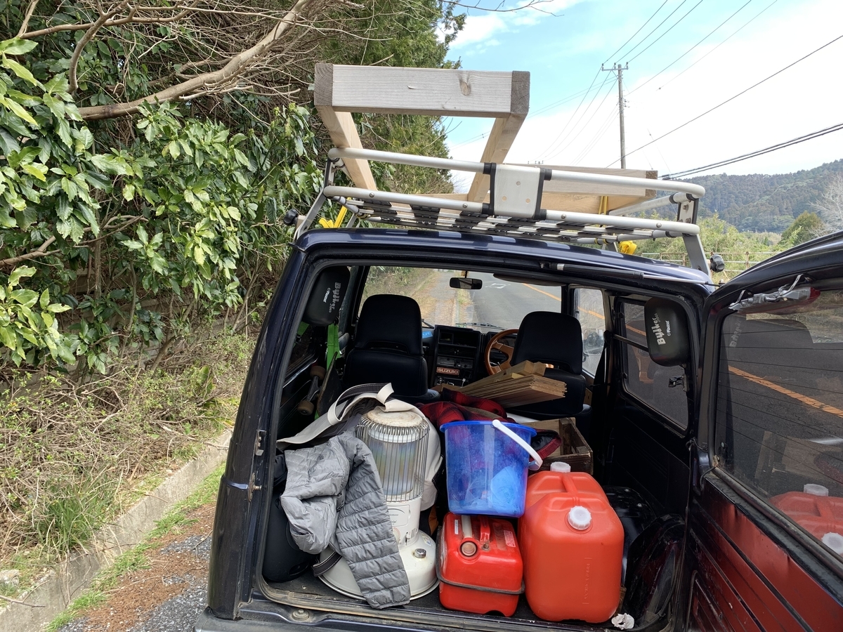 f:id:kikoriallday:20190321095923j:plain f:id:kikoriallday:20190321095923j:plain
