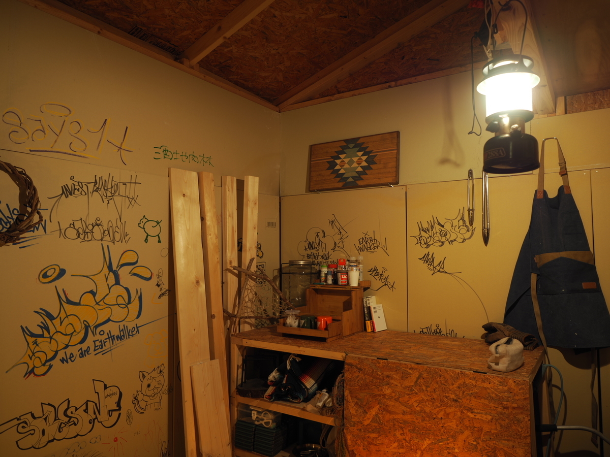 f:id:kikoriallday:20190321110916j:plain f:id:kikoriallday:20190321110916j:plain