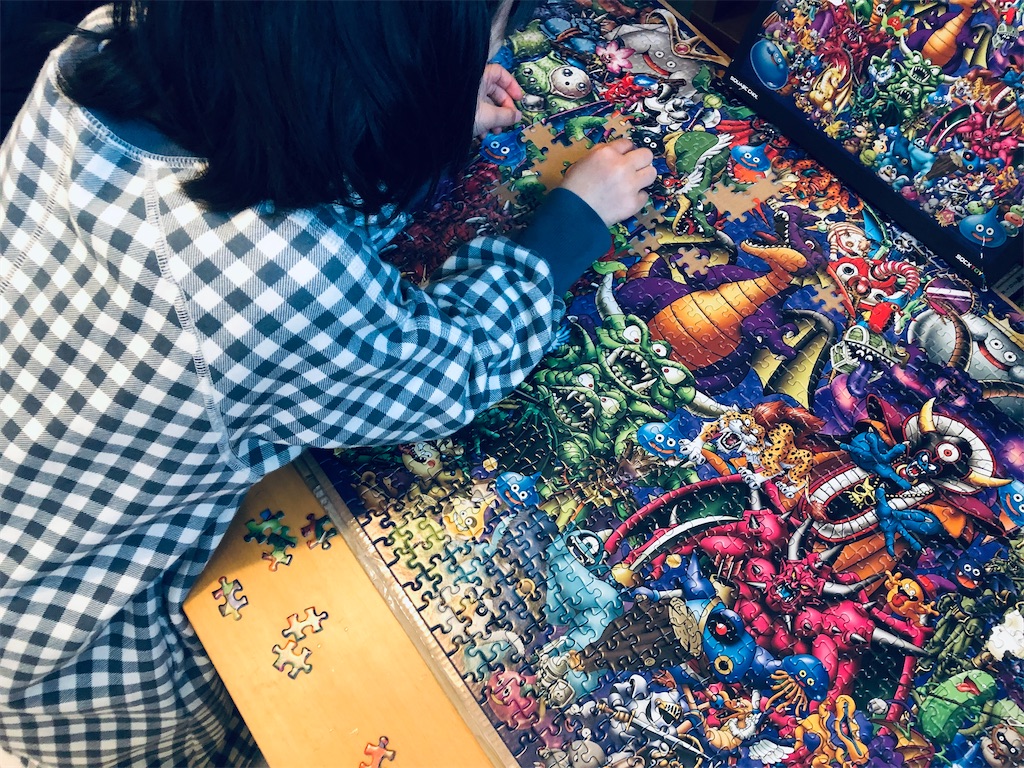 ドラゴンクエスト 35周年 1000ピース ジグソーパズル セット