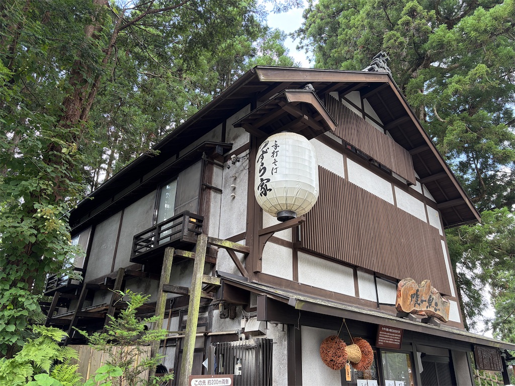 f:id:kikorin12345:20260726092213j:image f:id:kikorin12345:20260726092213j:image