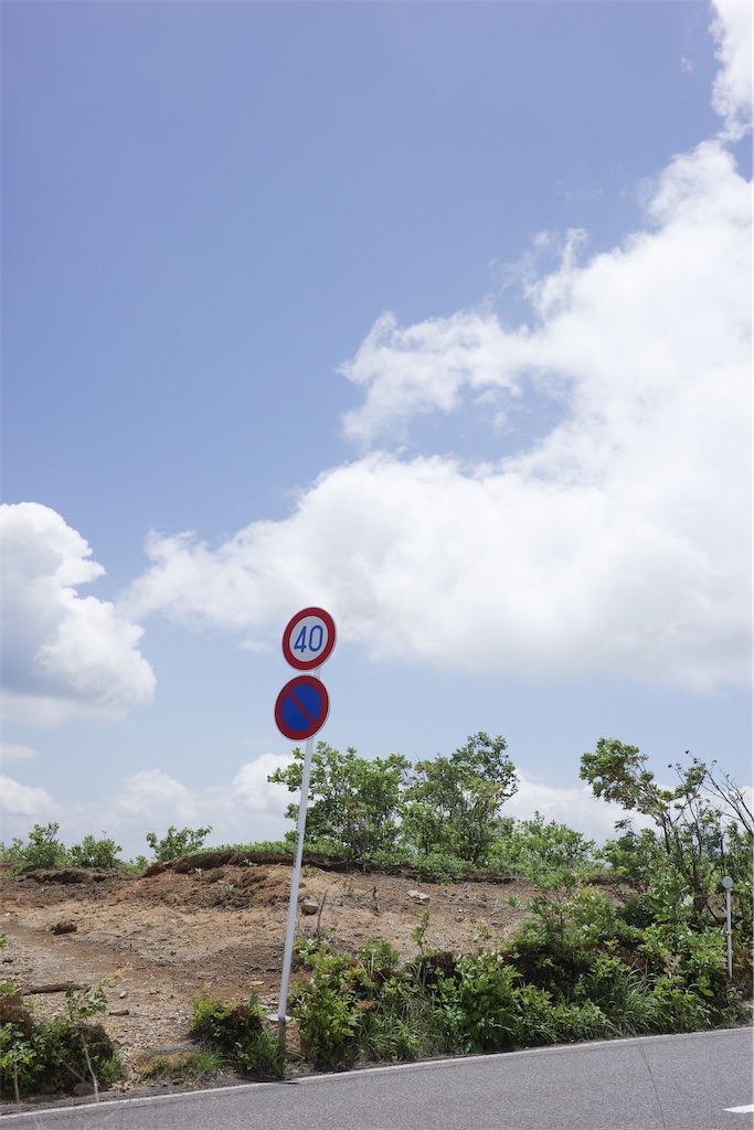 f:id:kikorin12345:20260726095117j:image f:id:kikorin12345:20260726095117j:image