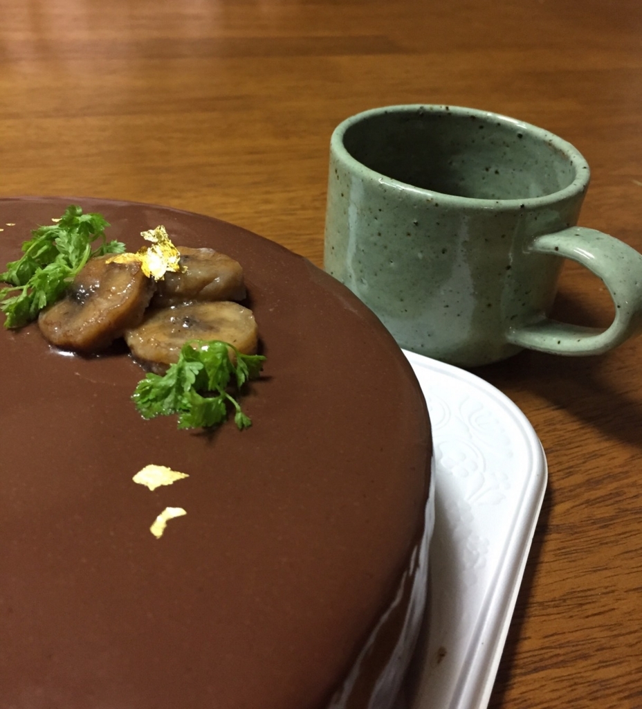 f:id:kikouryuuou:20170720102821j:plain f:id:kikouryuuou:20170720102821j:plain