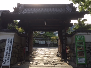 f:id:kikouryuuou:20180513140944j:plain f:id:kikouryuuou:20180513140944j:plain